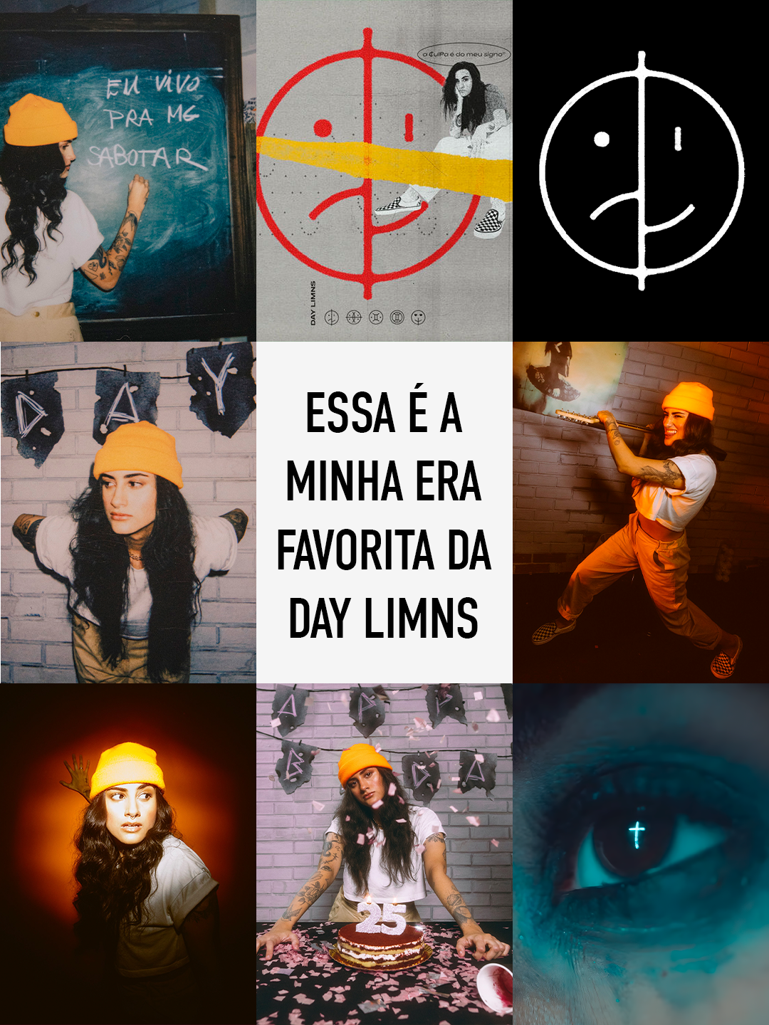 ACEDMS